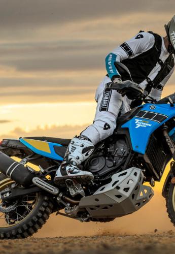 Recall Yamaha Tenere Rally FR front fender mounting bolts