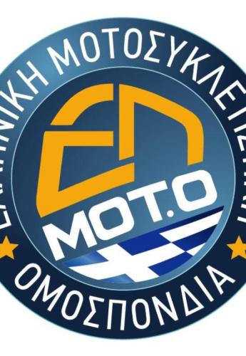 ELMOTO