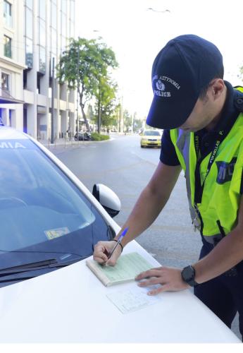 Police