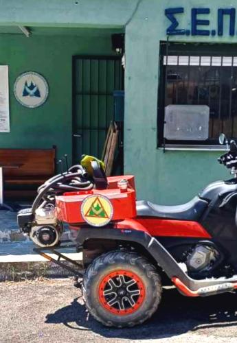 Όμιλος Σαρακάκη ATV Υμηττός 2025