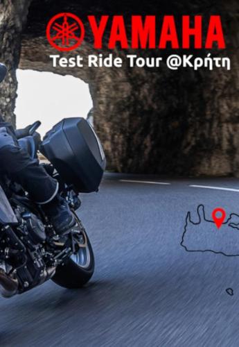 Yamaha Test Ride Tour 2025 Κρήτη