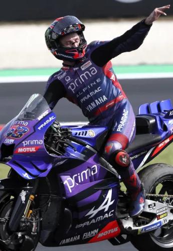 MotoGP Miller Gloves Fine
