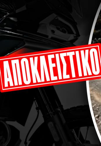 CFMOTO_1000_MT-X