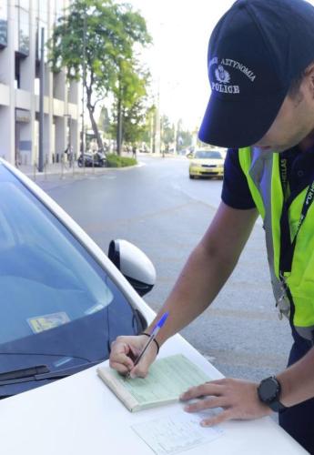 Police1