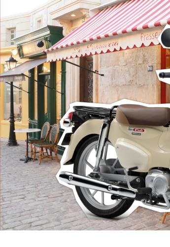 Honda Super Cub 110 lite 2026 