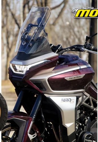 Phelon & Moore στην Ελλάδα από την Teoren