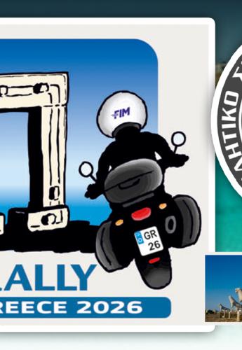 FIM Rally 2026 στη Νάξο