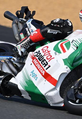 Πωλείται η Castrol