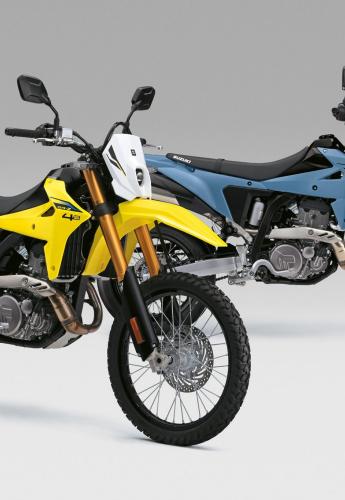 Suzuki Recall DR-Z4S / DR-Z4SM