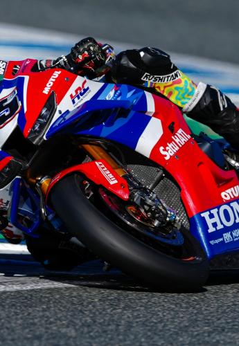 Chantra τραυματίας