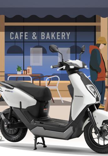 Honda ICON e: