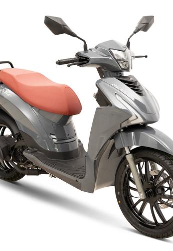 Daytona Trevis 125 τιμή στην Ελλάδα 2026