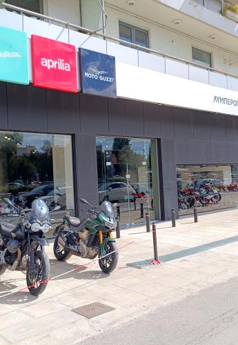 Aprilia Moto Guzzi Lyberopoulos