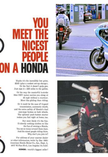 Η καμπάνια των Τριών Όχι