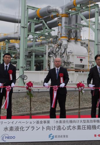 Kawasaki H2 Compressor