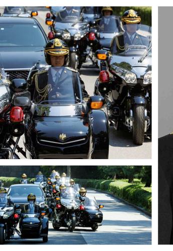 Αυτοκρατορική Φρουρά της Ιαπωνίας