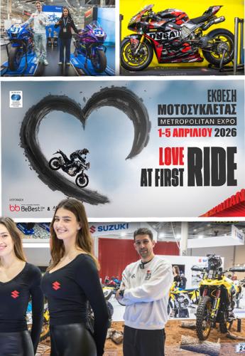 moto expo 2026