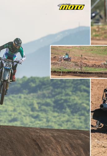 Πανελλήνιο Πρωτάθλημα Motocross Τρίκαλα: Έναρξη με δυνατές μάχες αλλά όμορφο ανταγωνισμό