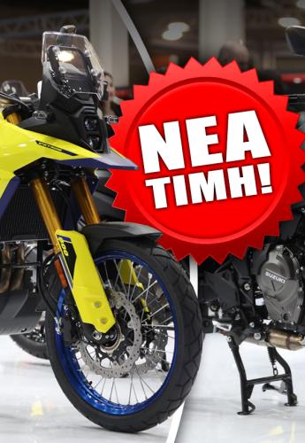 Suzuki_V-Strom_800_new_price