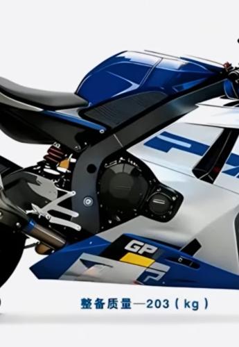 ZXMOTO 1000RR