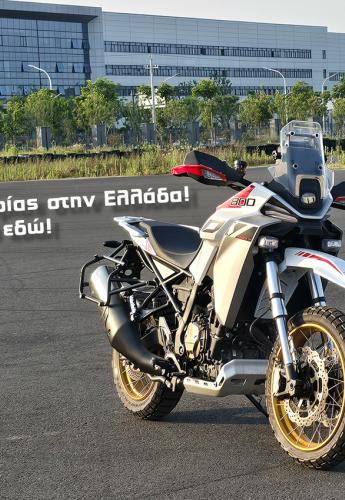 qjmotor srt 800 rx