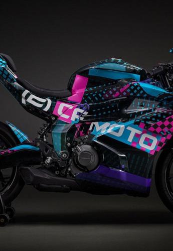 CFMOTO