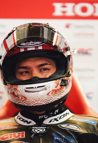 Nakagami