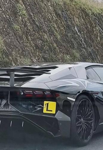 lambo aventador