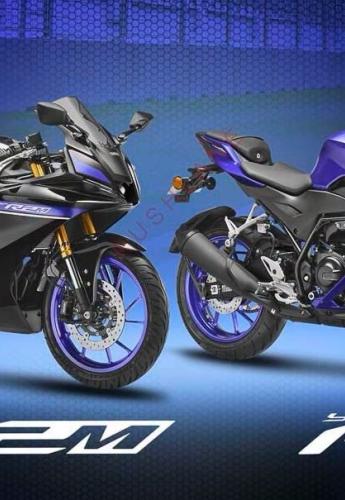 yamaha-r2
