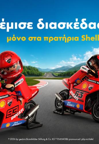 ducati