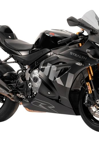 suzuki gsx-r1000r stealth