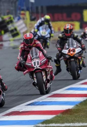 wsbk