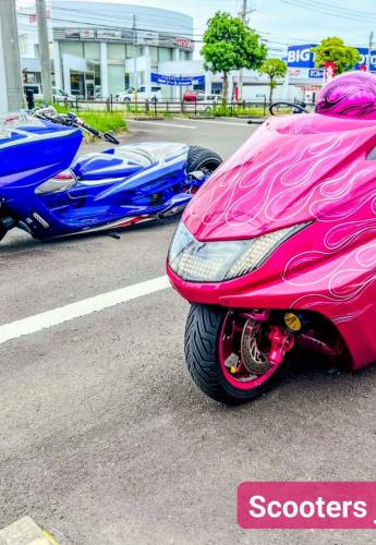 Japan Custom Scooter