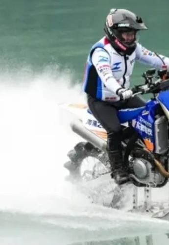 ZXMOTO