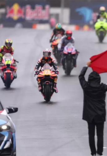 Phillip Island Last Dance
