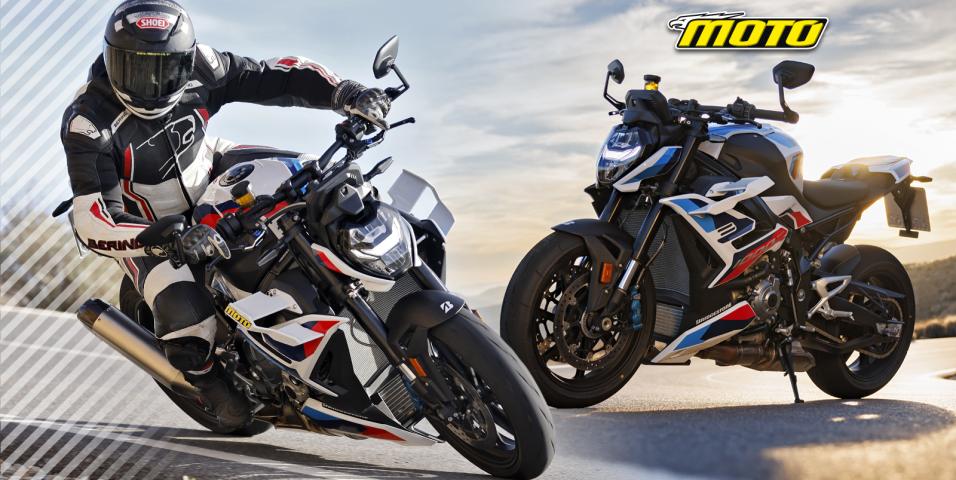 BMW M1000R Αποκλειστικά