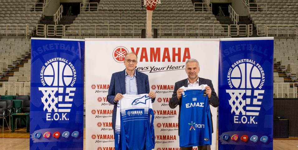 Yamaha χορηγός μπάσκετ