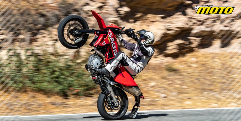 GASGAS Νέος τιμοκατάλογος