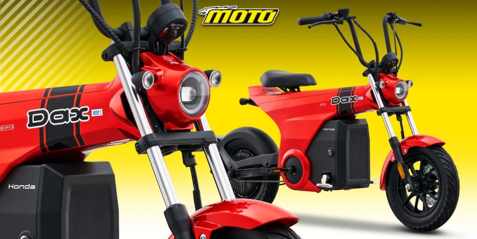 Honda ηλεκτρικό Dax