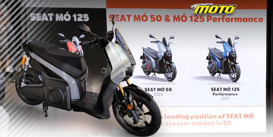 SEAT MO 50-125 - Οδηγούμε στην Βαρκελώνη