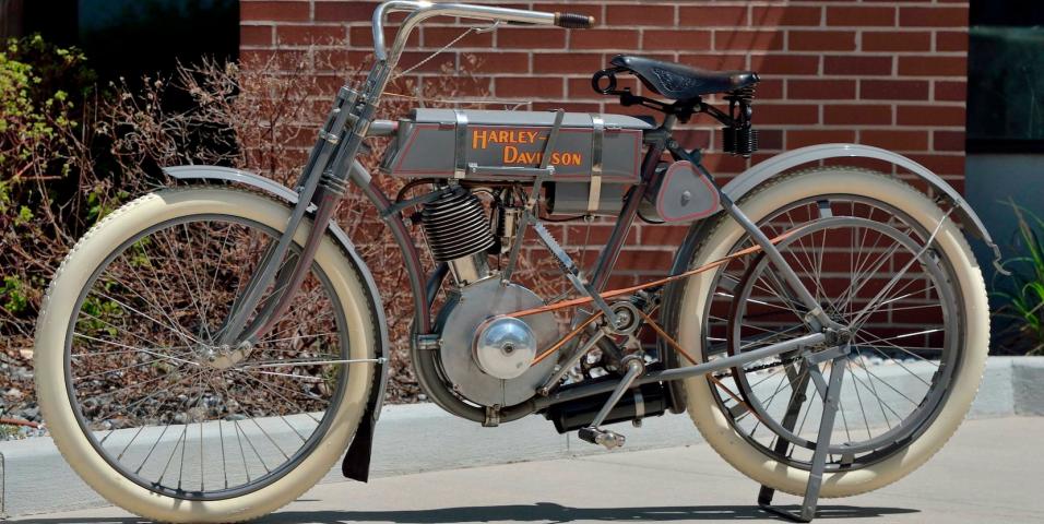 Harley-Davidson Strap Tank δημοπρασία