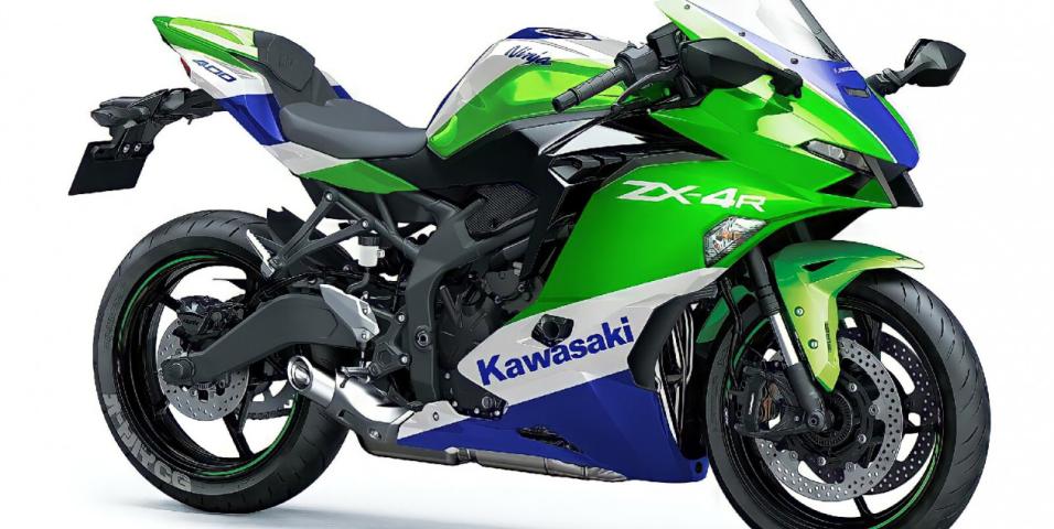 Kawasaki ZX-4R