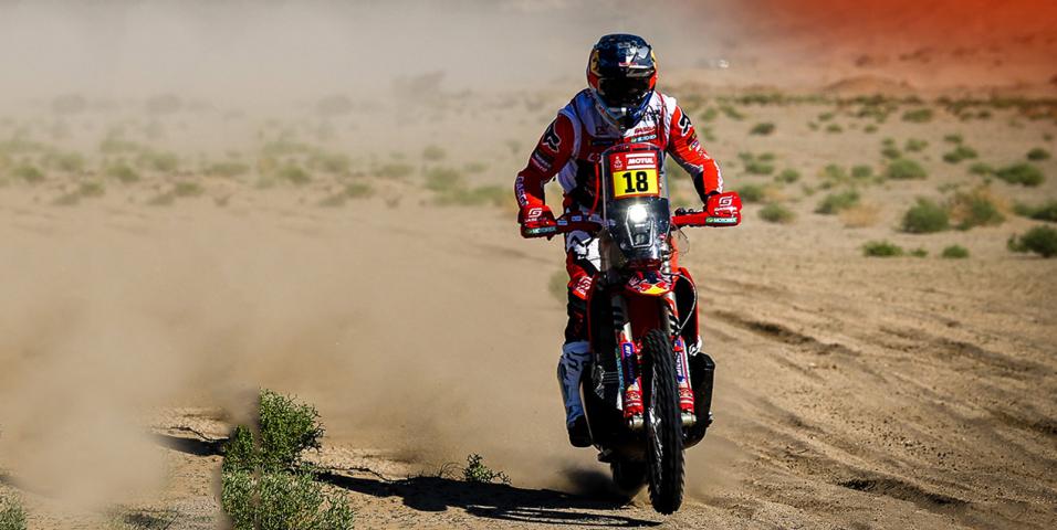 dakar 2023 stage1