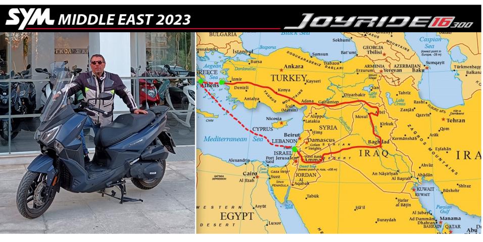 SYM Middle East ταξιδιωτικό με τον Κ. Μητσάκη