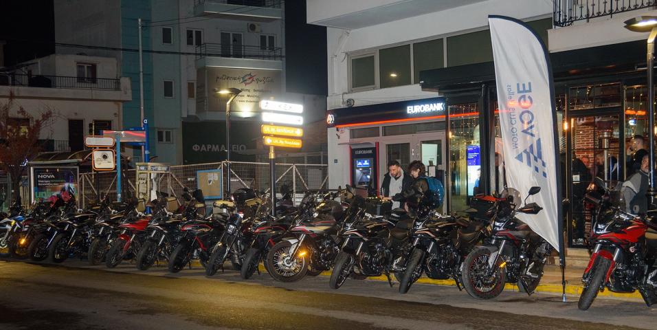 Voge Moto Club Hellas γενέθλια