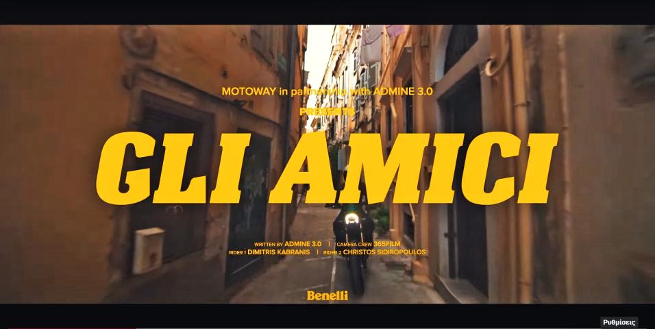 Gli Amici