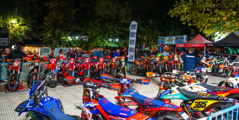 enduro 23