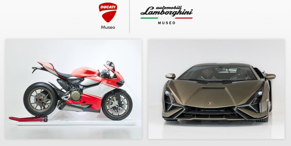 Μουσεία Ducati, Lamborghini