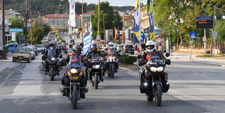 ΜΟΤΟΕ Συγκέντρωση για τα Τέμπη