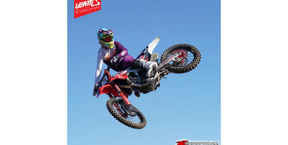 Tzortzopoulos προσφορά